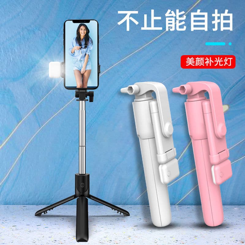 Bastão de selfie estendido de 1m, luz de preenchimento Bluetooth, tripé de fotografia integrado multiuso, suporte para c