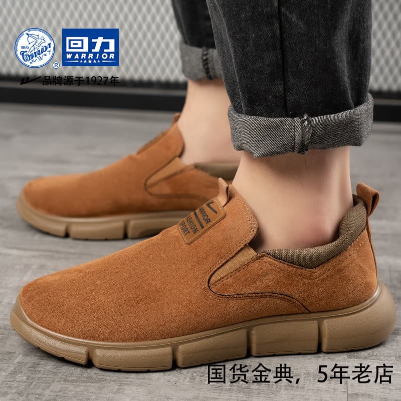 Puxar para trás sapatos masculinos outono inverno sapatos esportivos mocassins respiráveis All-Match tênis masculinos sa