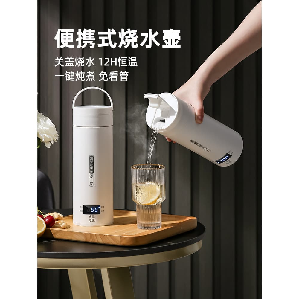 Chaleira portátil multifuncional Mini chaleira elétrica dormitório casa viagem USB termostato chaleira
