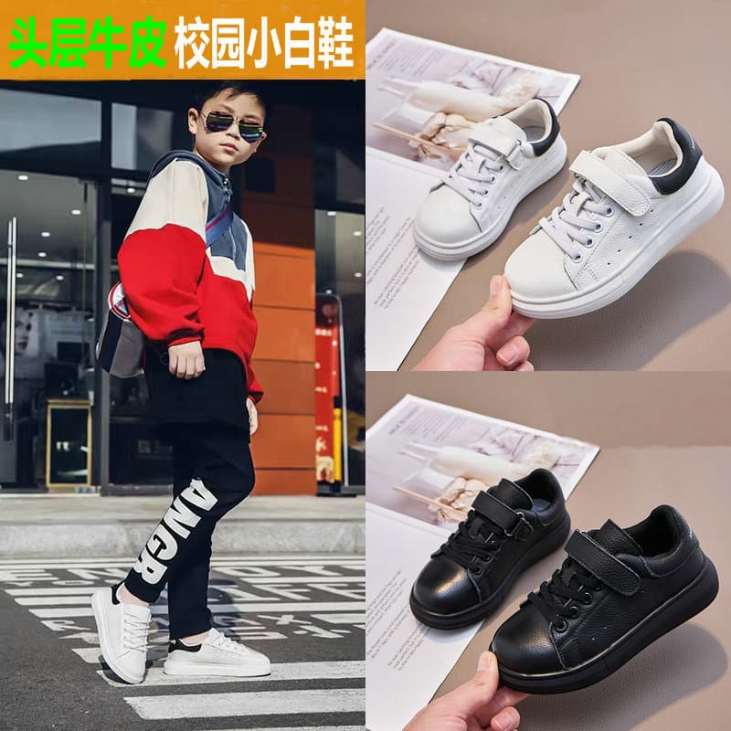Crianças de couro genuíno sapatos brancos sola macia meninos sapatos de couro preto primavera outono jardim de infância