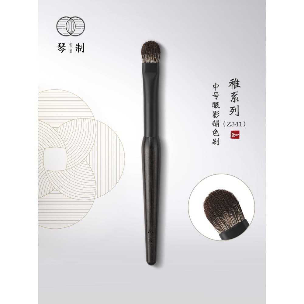 Pincel de maquiagem para Piano, série infantil Z341, portátil, sombra, cabelo de Jade único, médio, maquiagem para os ol