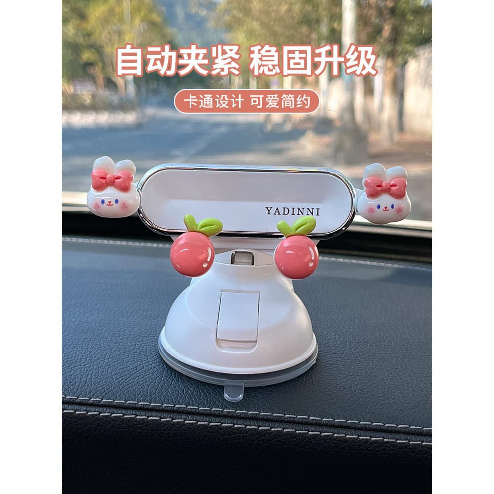 Suporte do telefone móvel do carro 2026 novo estilo adsorção a vácuo ventosa triciclo High-End navegação Interior do car