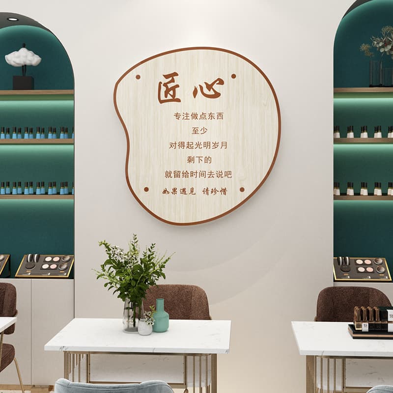Influenciador salão de beleza decorações do quarto loja de unhas fundo imagem parede High-End sentido cena Layout adesiv