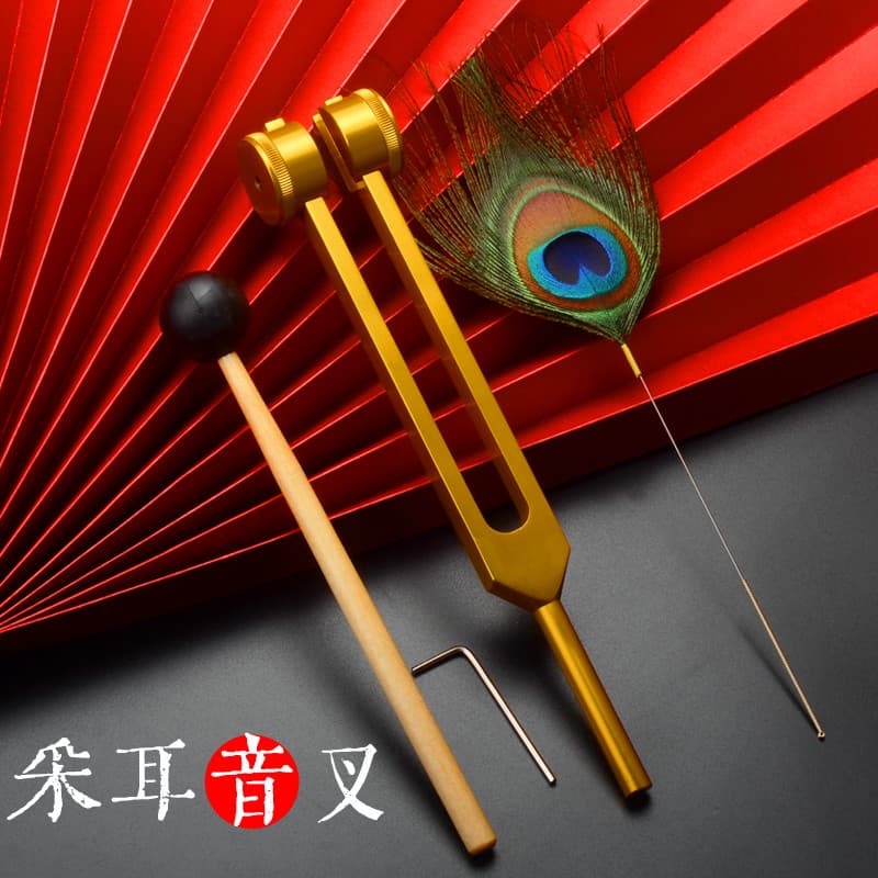 Yangzhou ferramenta profissional de seleção de orelha, diapasão de Metal, vibrador de orelha, clipe de som, buda, vibraç