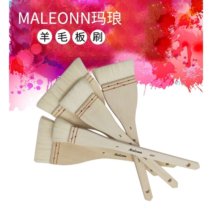 Malang escova de lã placa pincel pintura a óleo aquarela guache pintura chinesa pincel pintura de parede pincel pintado