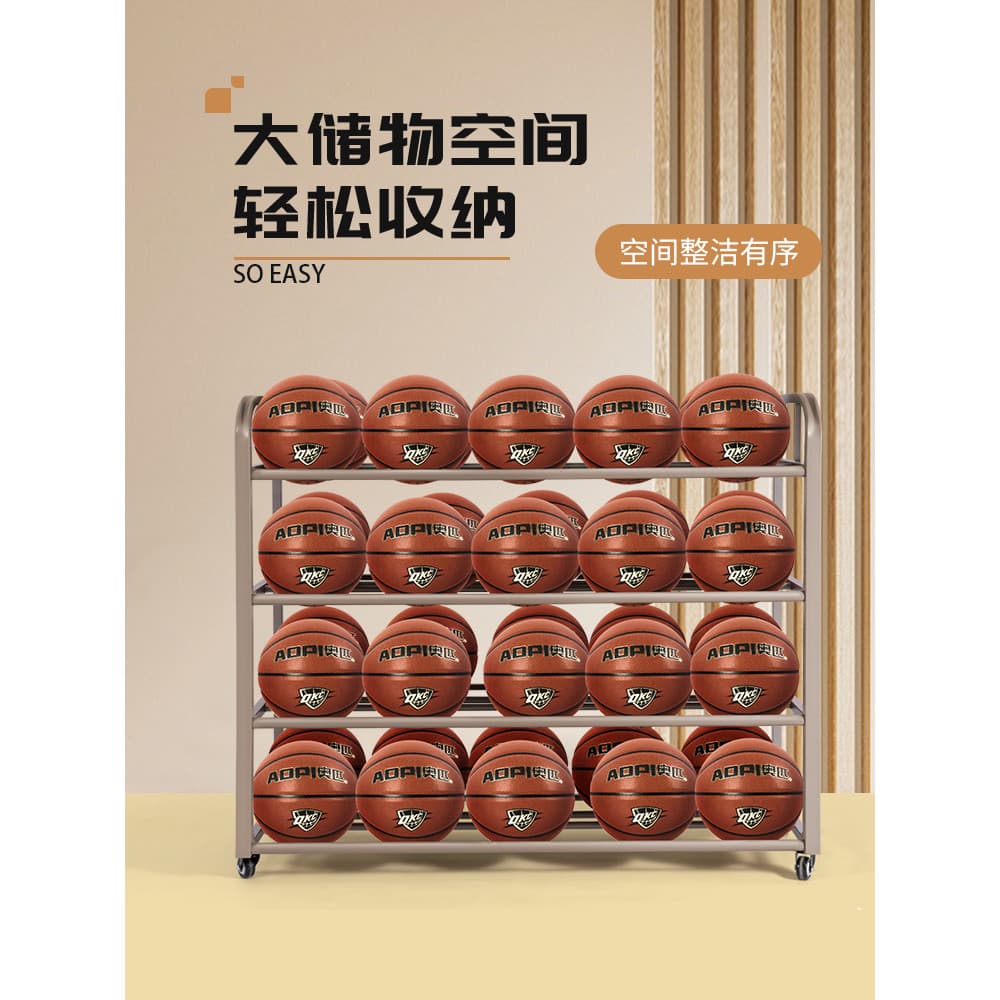 Rack de armazenamento de basquete olímpico, futebol, vôlei, bola, bicicleta, estádio escolar, carrinho móvel de grande c