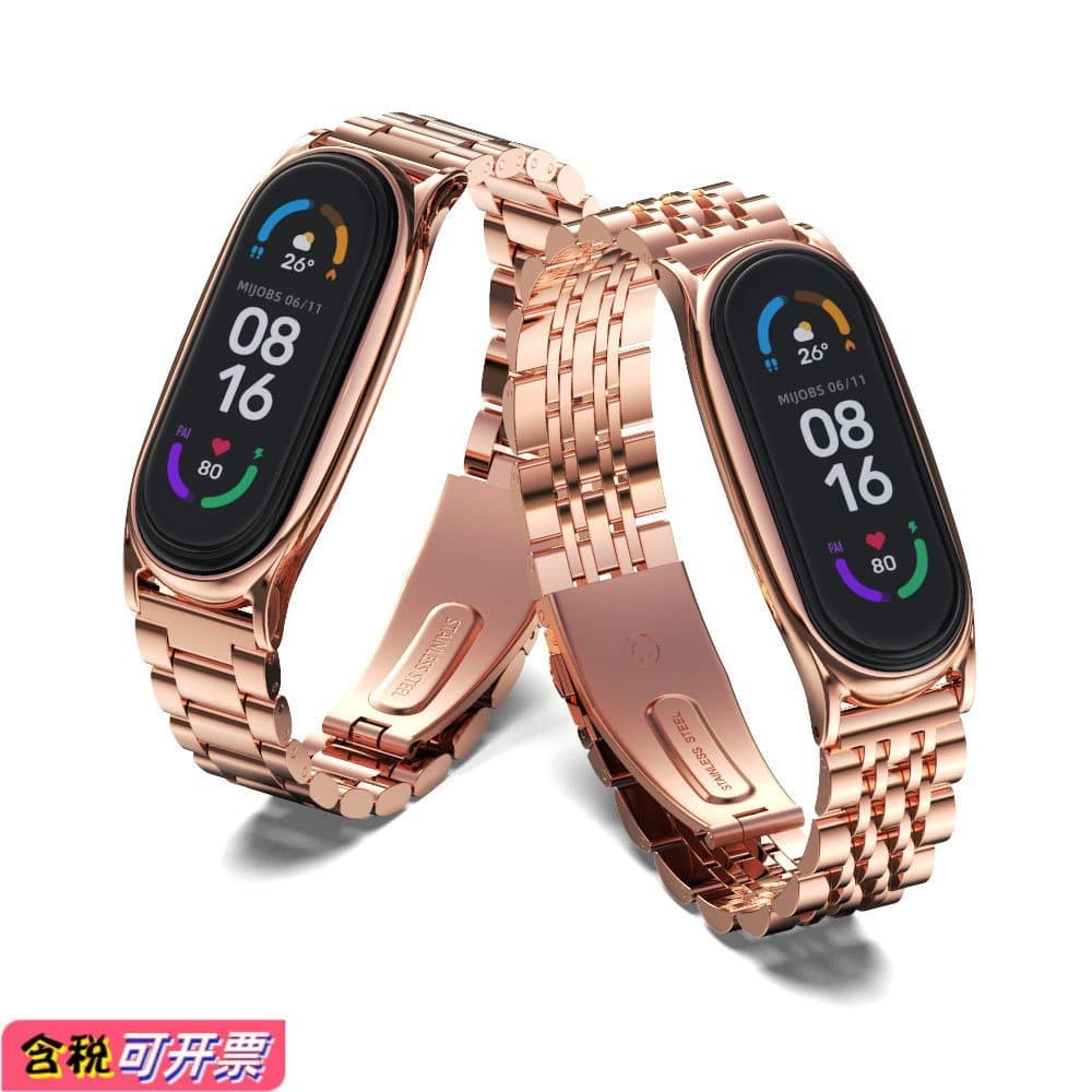 Compatível com a pulseira Xiaomi Mi Band 6/5, pulseira de metal Xiaomi Mi Band, pulseira de aço inoxidável de três conta