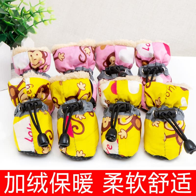 Sapatos para cães inverno sola macia conjunto de 4 inverno Teddy algodão sapato capa Pet pequeno cão Bichon