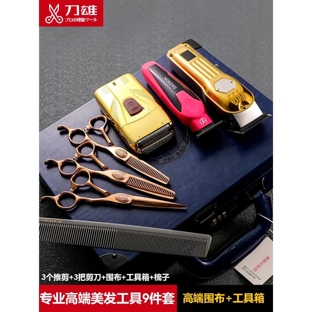 Daoxiong cortador de cabeça de óleo, máquina de cortar cabelo elétrica, conjunto de ferramentas de cabeleireiro, escultu