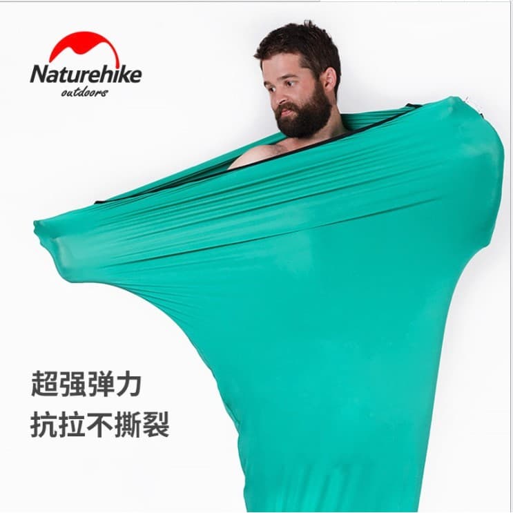 NH norueguês viagem ao ar livre viagem de negócios alta elasticidade saco de dormir forro Ultra-leve portátil lençol Hot