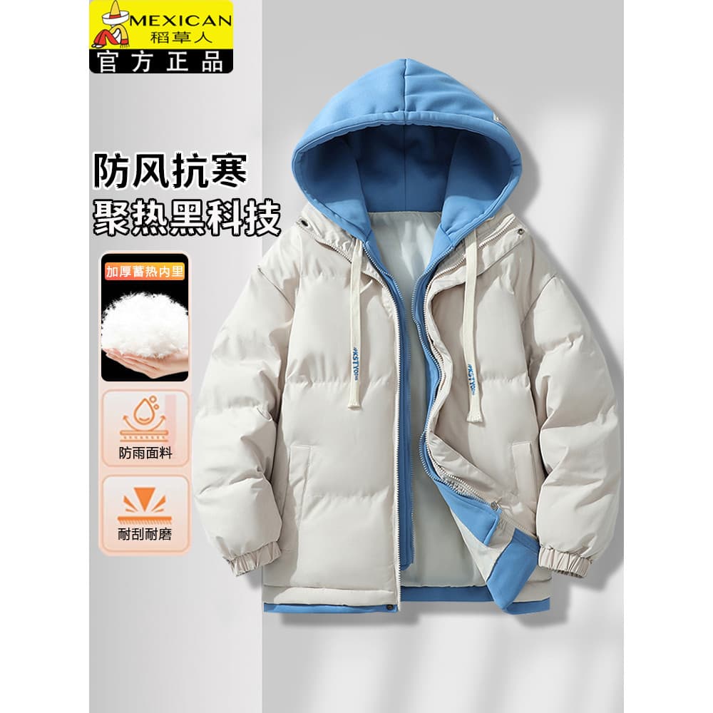 Espantalho acolchoado jaqueta masculina inverno novo estilo com capuz falso de duas peças engrossado quente para baixo j