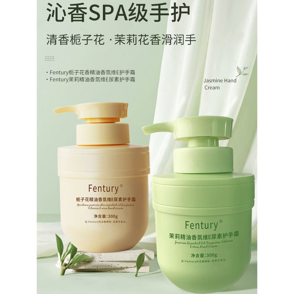 Gardenia fragrância creme para as mãos masculino feminino clareamento hidratante de longa duração hidratante clareamento