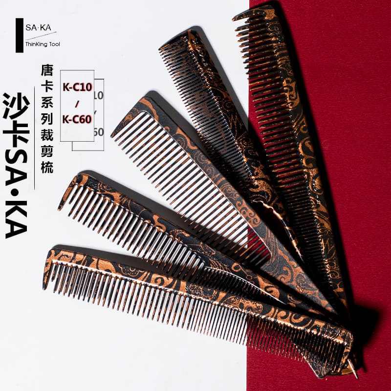 Japão importado SAKA Kashaka pente Thangka corte de cabelo masculino oleoso cabelo curto longo pente gradiente pente pla