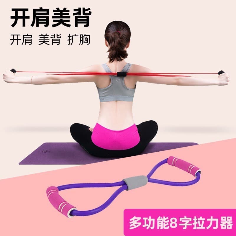Figura 8 tensor feminino casa ombro aberto Yoga estiramento elástico personagem de Fitness oito tensão corda bela volta