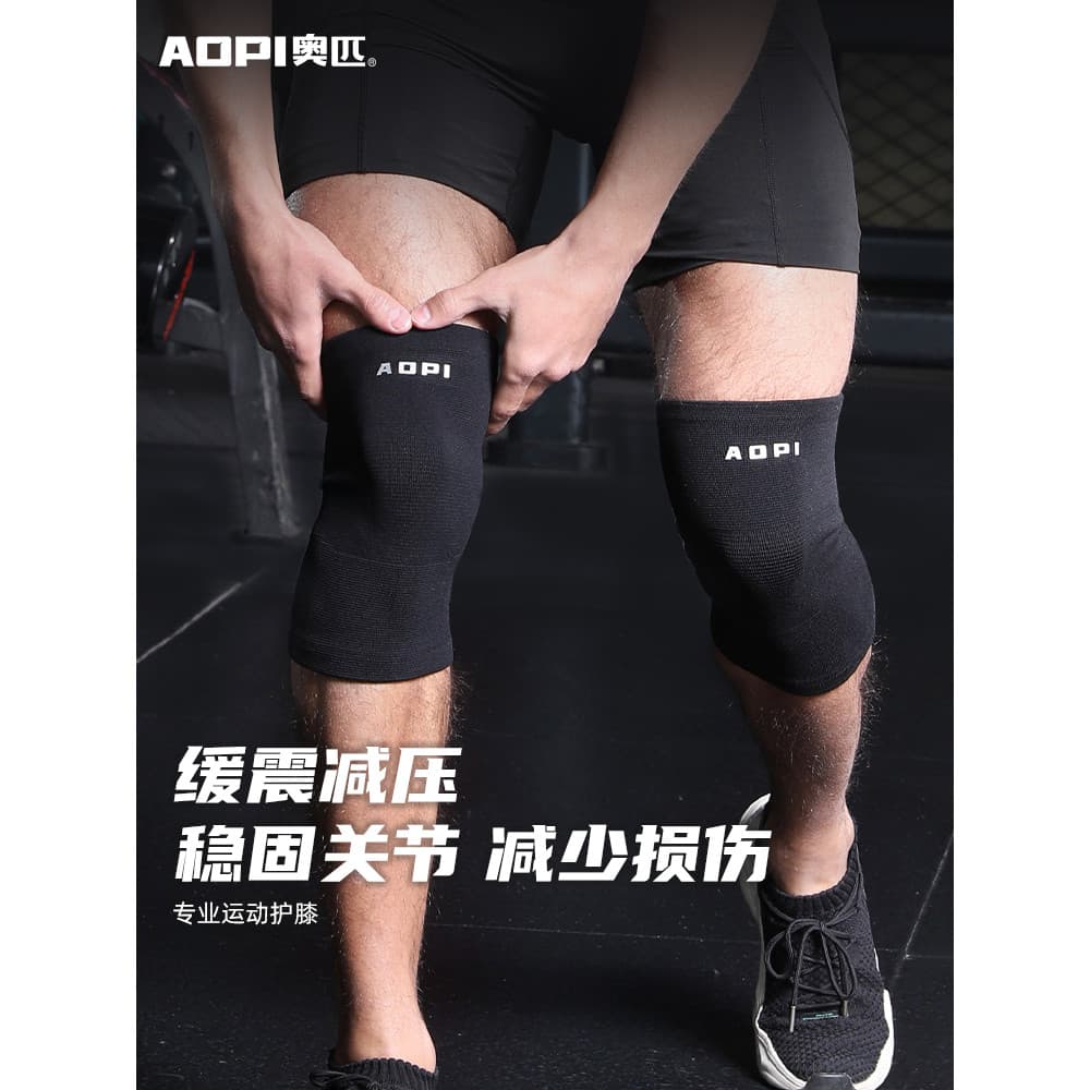 Joelheiras olímpicas esportes homens equipamentos de basquete proteção profissional senhoras dança correndo Leggings joe