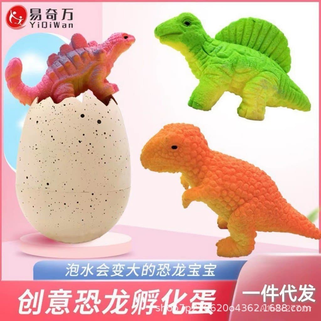 Brinquedo educativo: ovo de dinossauro que nasce, dinossauro de desenho animado que se expande quando mergulhado em água
