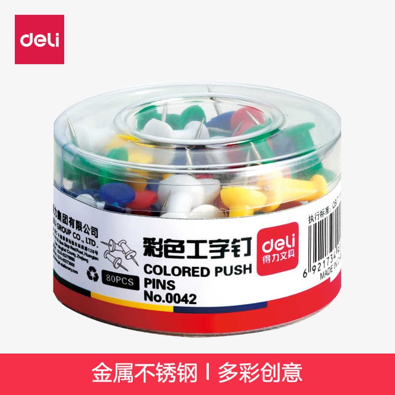 Deli cor em forma de I unhas arte pintura tachinhas imprensa unhas marca fixa cortiça placa unhas