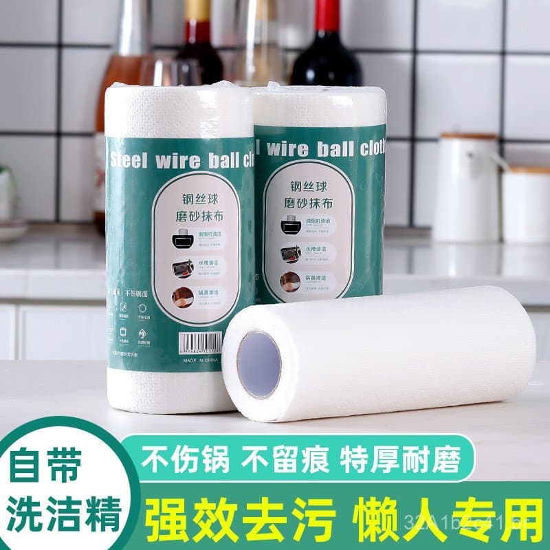 Pano absorvente para cozinha com detergente embutido, pano descartável durável e não tecido para lavar louça, pano de li
