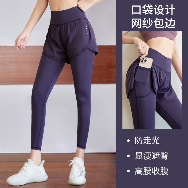 Calças de Yoga femininas cintura alta Hip Lift elástico apertado falso de duas peças pêssego calças esportivas abdômen f