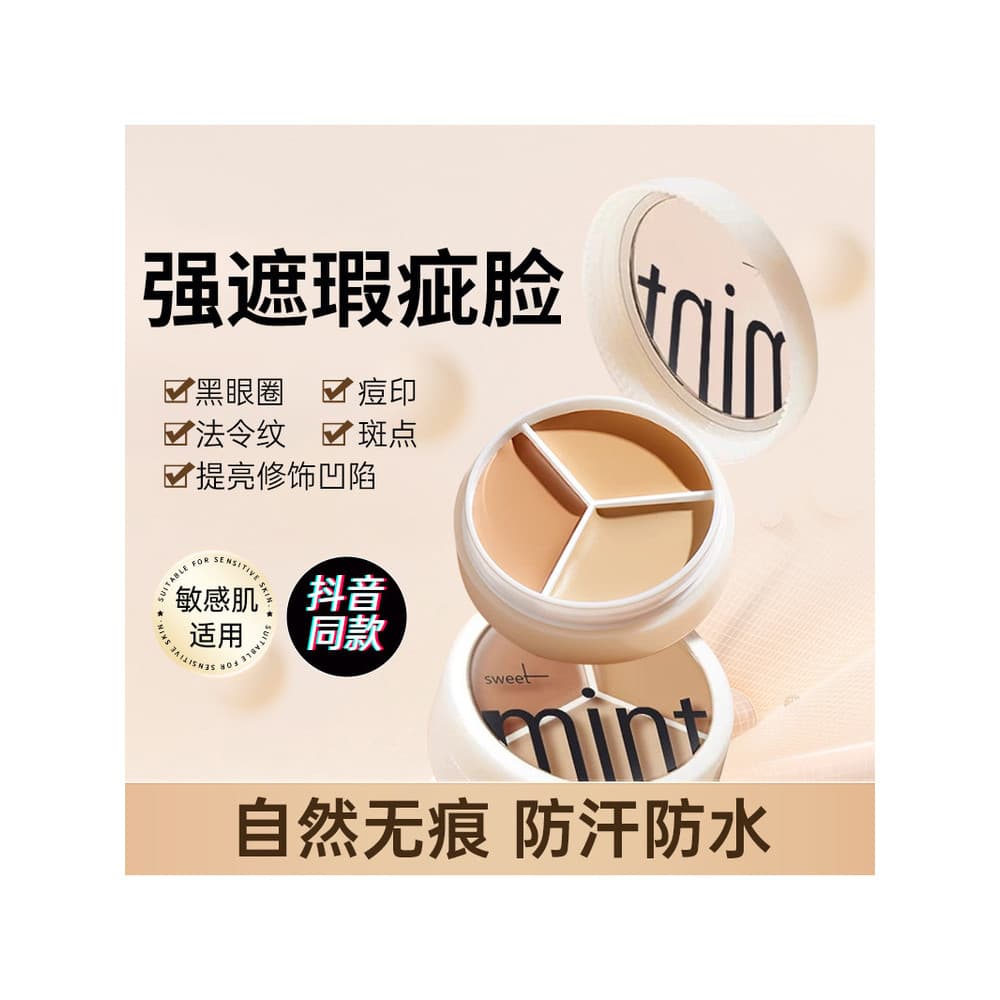 Corretivo gigante feminino de três cores, produto genuíno, capa de tatuagem, manchas faciais, marcas de Acne, olheiras,