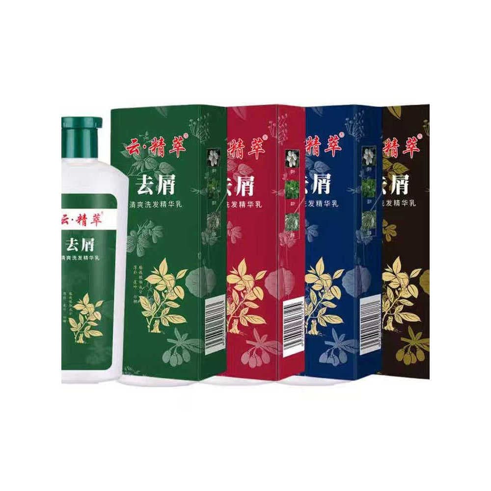 Genuíno nuvem essência anti-caspa anti-coceira shampoo refrescante equilíbrio preto brilhante hidratante suave masculino