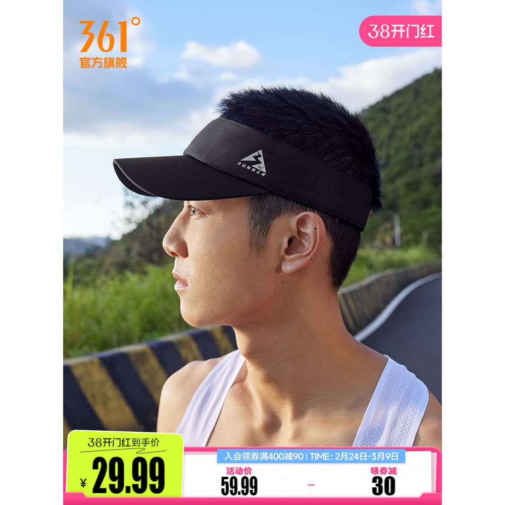 361 Flying Burn Sports Cap 2024 Outono Unissex Homens Mulheres Mesmo Estilo Chapéu Vazio Top Cap Outdoor Running Fitness