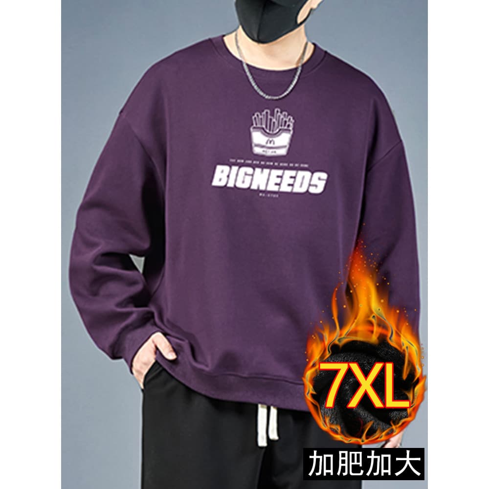 Extra grande plus plus moletom gordo outono inverno masculino gordo plus Size na moda roupas masculinas americano All-Ma