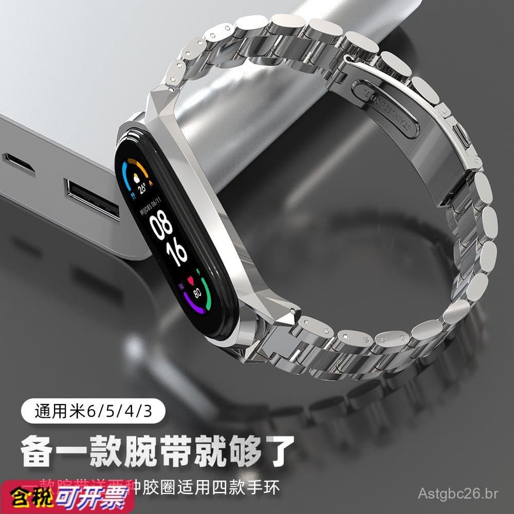 Compatível com a pulseira Xiaomi Mi Band 5/6, pulseira de aço inoxidável GT de três contas para Xiaomi 5 NFC, original d