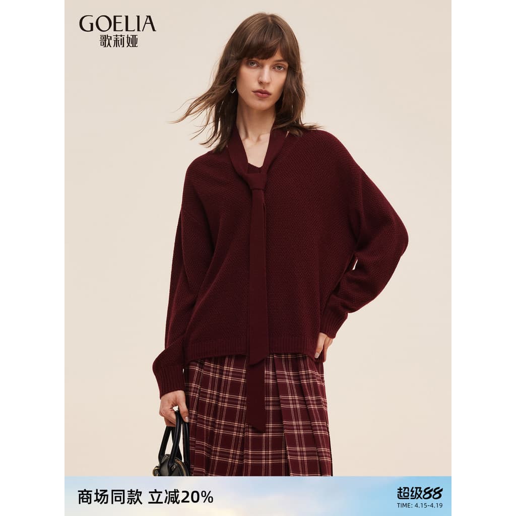 Gelia Encora Top de malha de lã vermelha feminino novo estilo outono suéter preguiçoso 1E8J5J77A