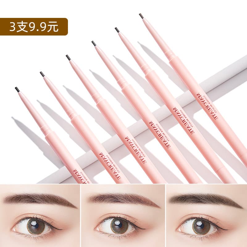 Influenciador ultra-fino lápis de sobrancelha feminino à prova dwaterproof água à prova de suor de longa duração não-des