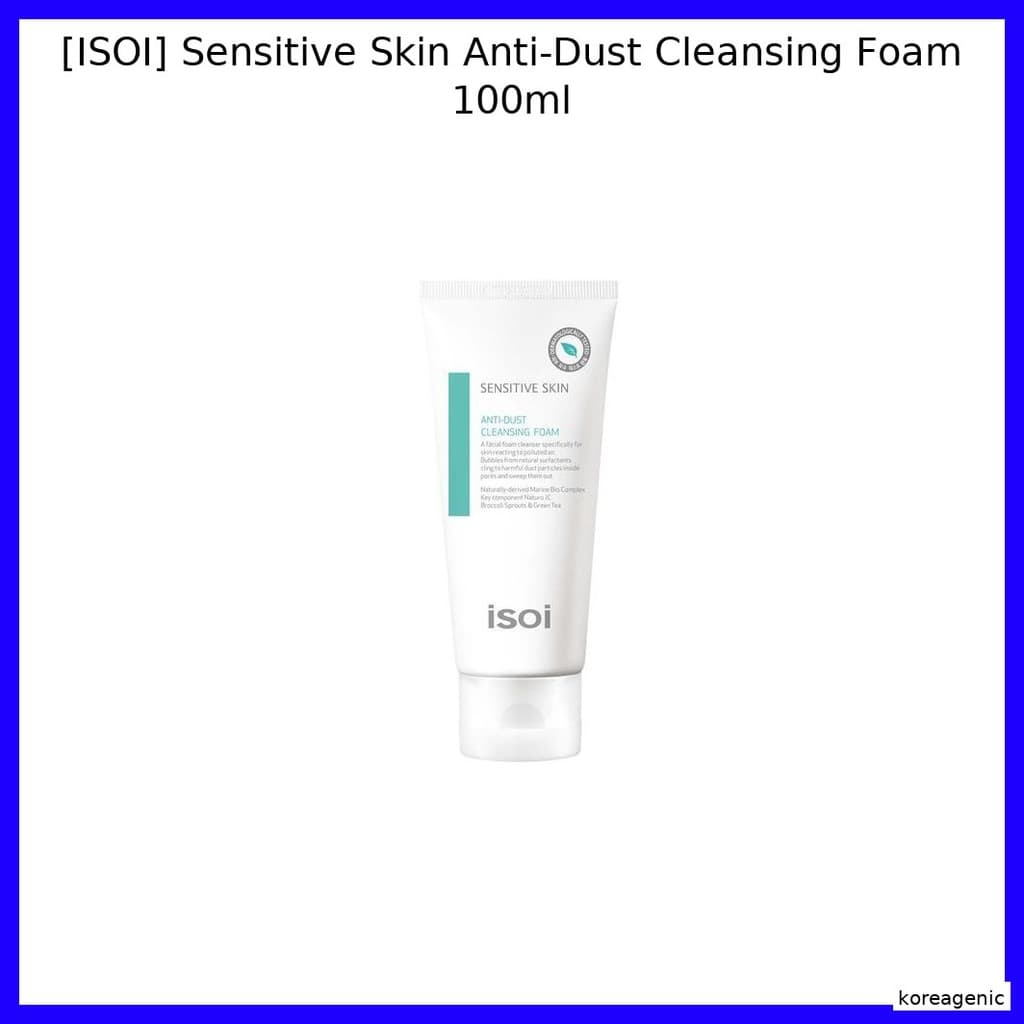 [ISOI] Espuma De Limpeza Antipoeira Para Pele Sensível 100ml/Suave , Refrescante
