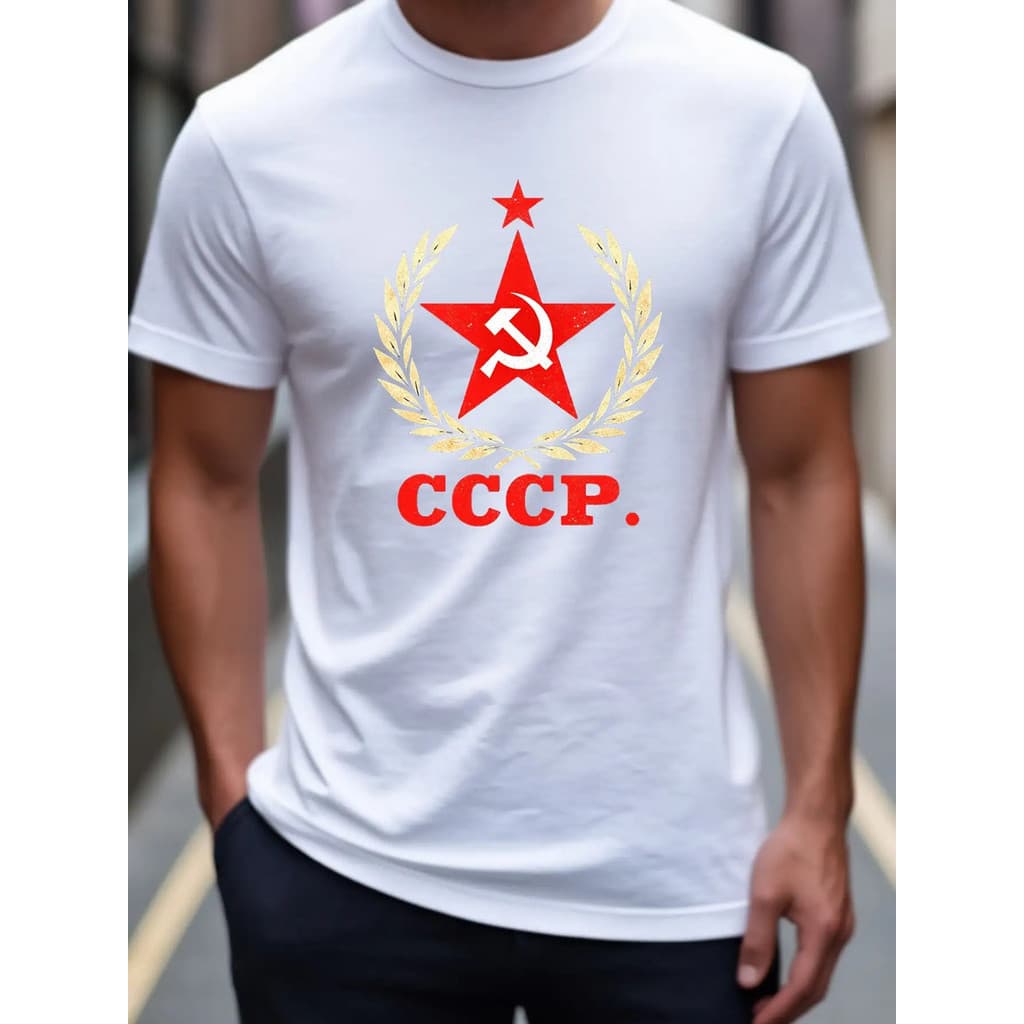 Camiseta Masculina Cccp Foice Martelo 100% Algodão Premium