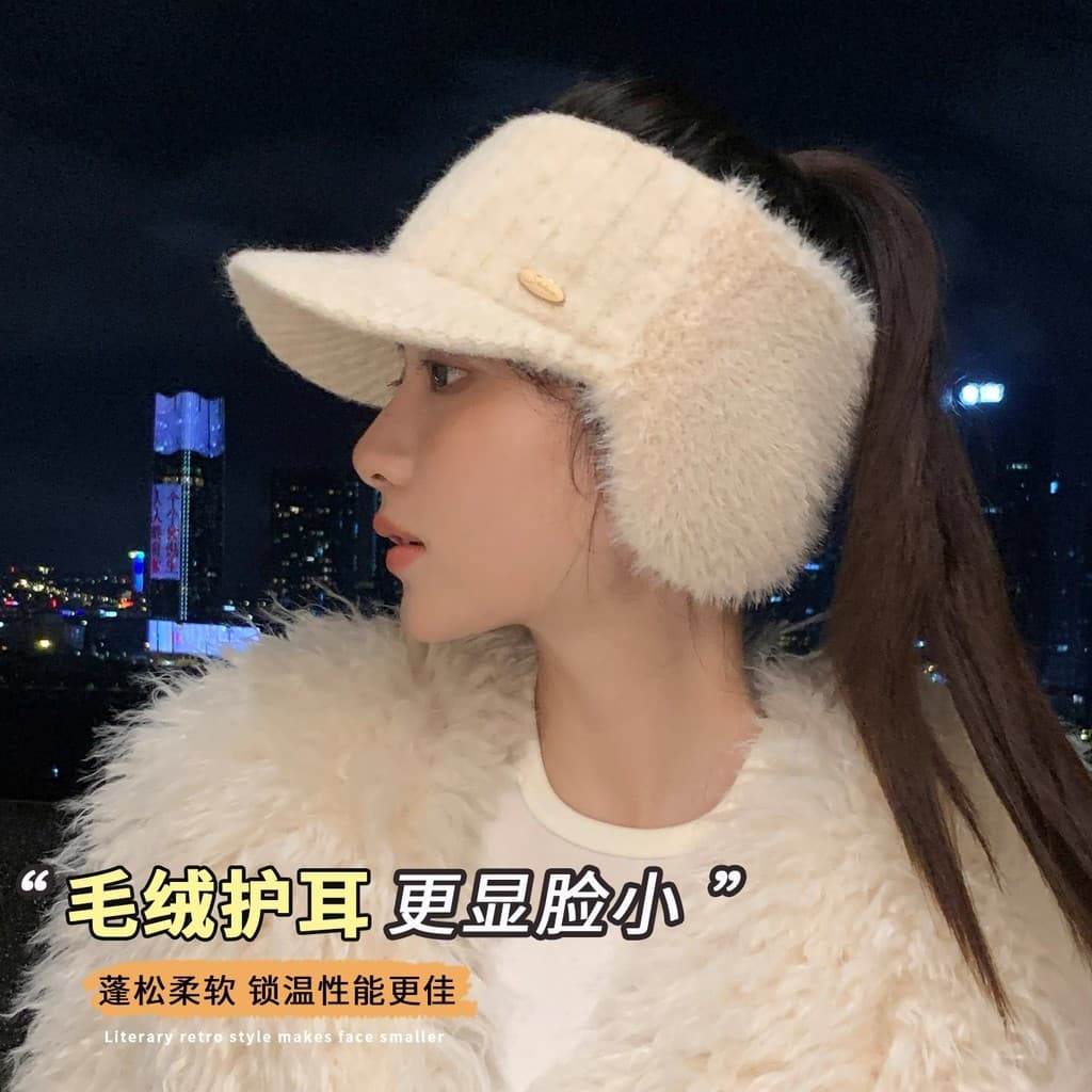 W inverno vazio topo pico boné versão coreana outono inverno chapéu feminino estilo pode amarrar rabo de cavalo mostrar