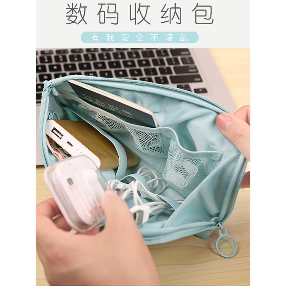 Saco de armazenamento Digital carregamento do telefone móvel tesouro cabo dados à prova dwaterproof água portátil saco d
