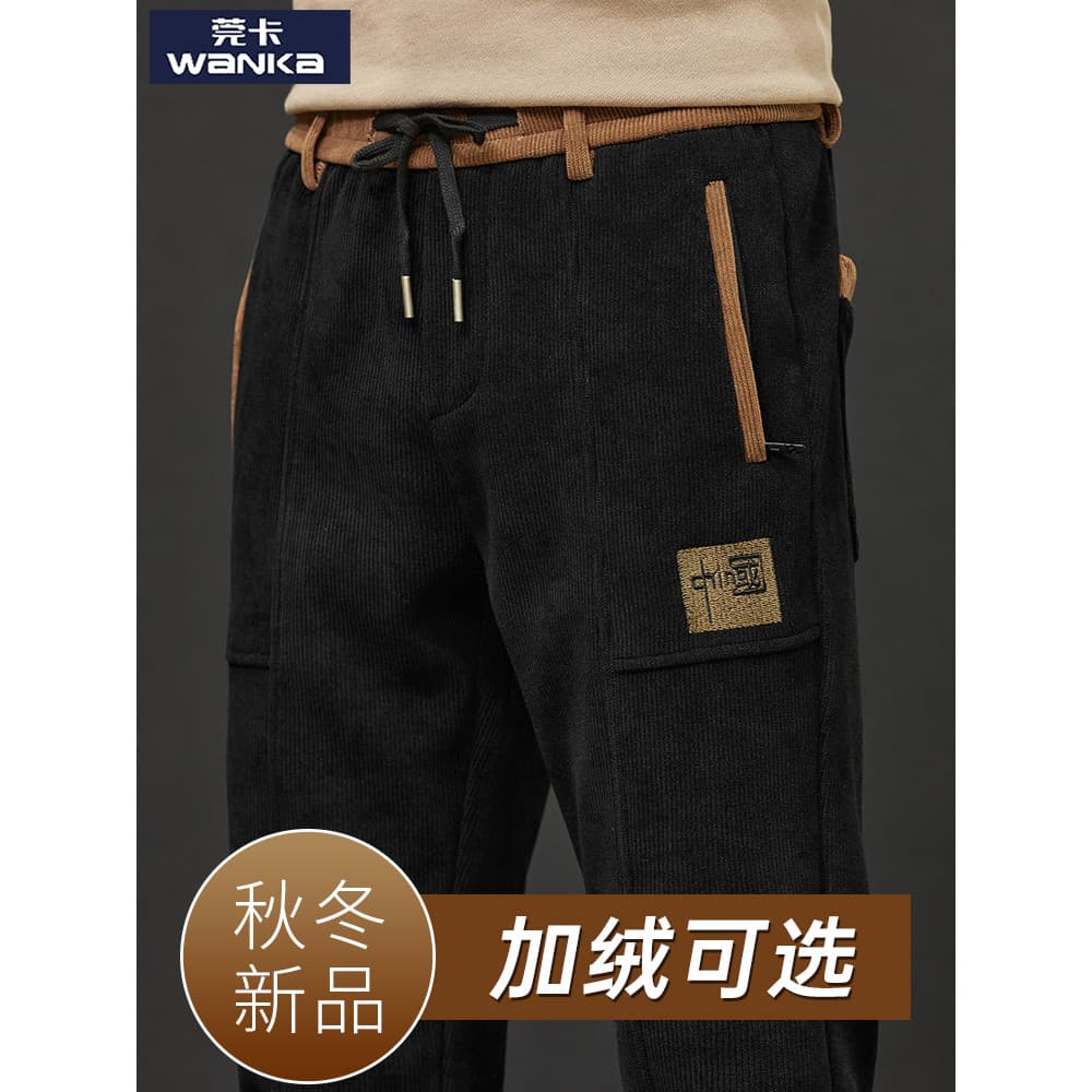 Macacão calças casuais masculino solto em linha reta outono inverno Sweatpants masculino velo-velo engrossado calças com