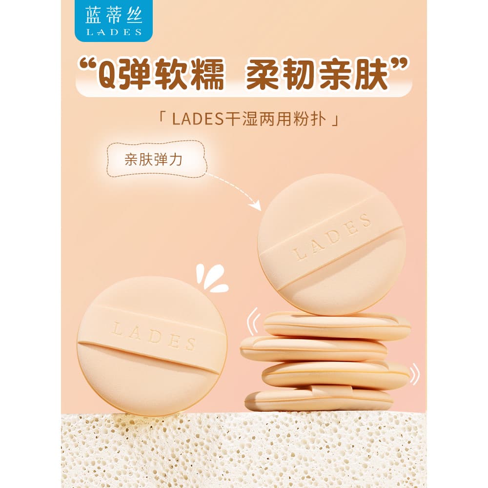 LADES/Landisi Snow Cake Puff Molhado Seco Dupla Utilização Esponja Almofada Puff Foundation Corretivo Base Clara Maquiag