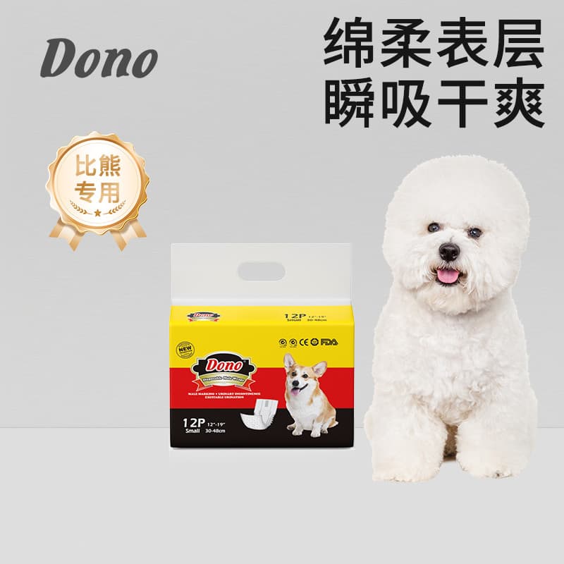 Bichon Cães Dedicados Fraldas para Cães Fraldas Anti-Aleatórias Bichon Cães Calças Fisiológicas Polite com Tia Calças Su
