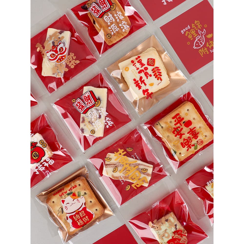 Ano novo floco de neve crocante auto-adesivo saco de embalagem fortuna alegria artesanal Nougat biscoito lanche saco Zip