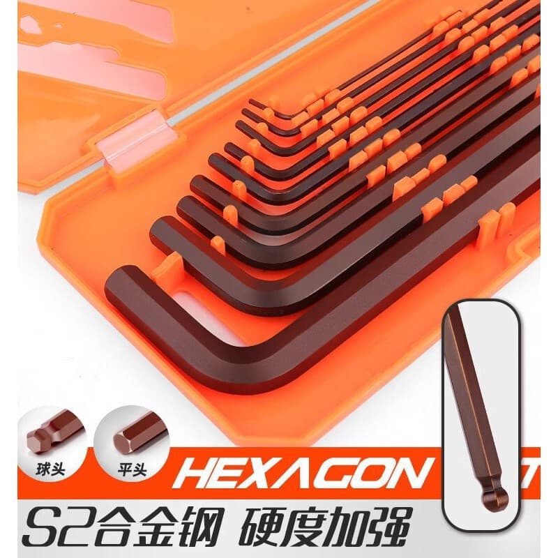 S2 chave Allen cabeça plana bola cabeça estendida hexágono interno conjunto alemão Multi-função chave Universal caixa de