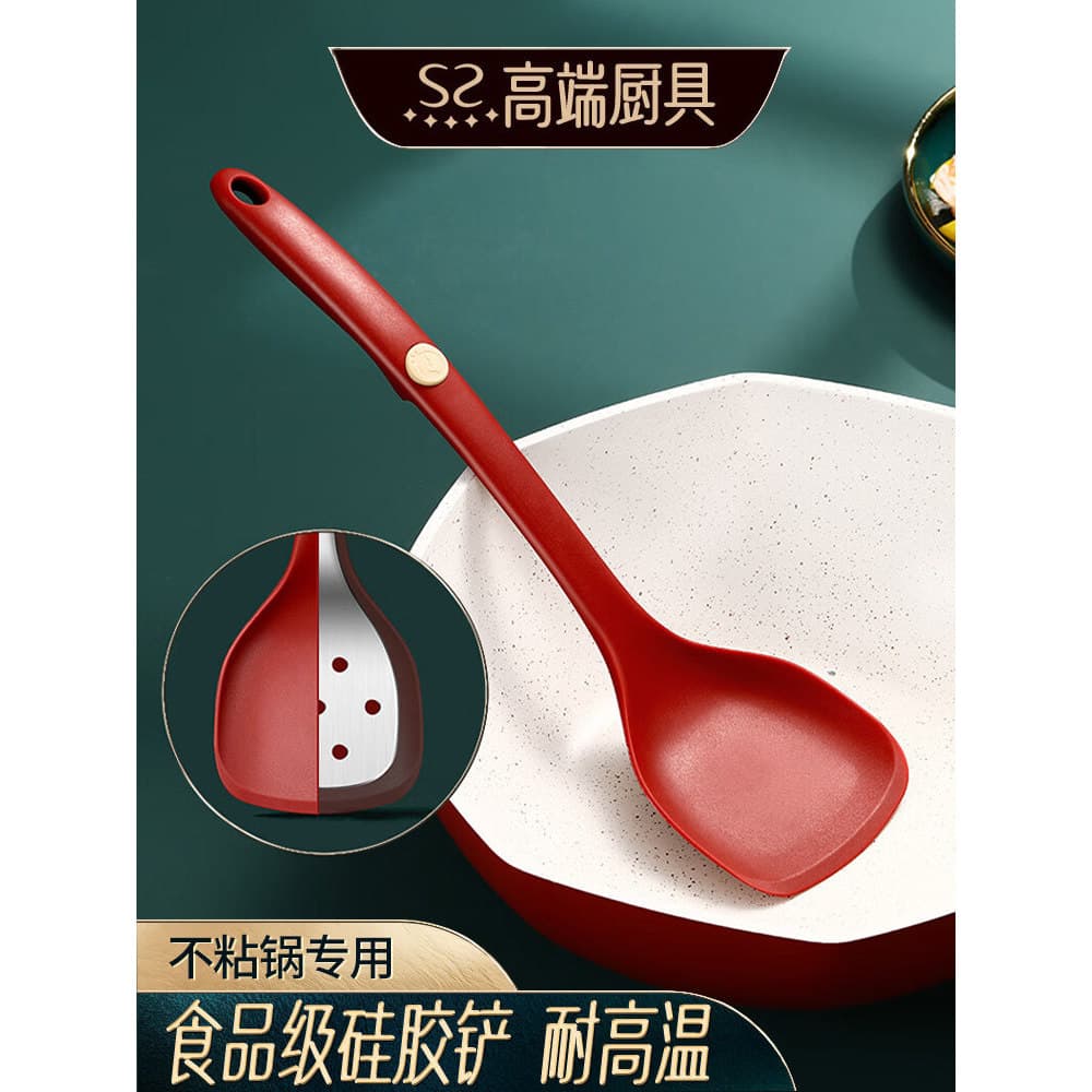 Espátula de silicone antiaderente, espátula dedicada para cozinhar, espátula de silicone de qualidade alimentar, resiste
