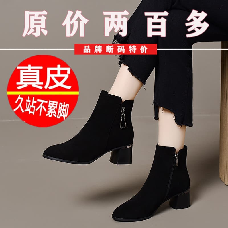 Oferta especial de marca Botas curtas de camurça femininas novo estilo primavera outono botas únicas bico fino fosco bot