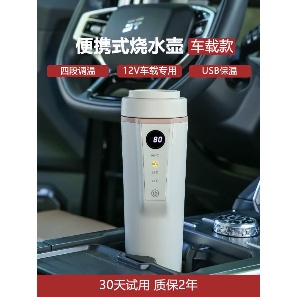 Termostato usb dedicado para carro