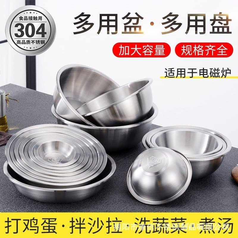 Fabricante oferece por atacado pratos de aço inoxidável 304 espessados para uso doméstico, pratos fundos para sopa, tige