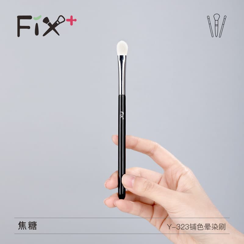 Fisgafen Caramelo Y323 Pincel de maquiagem de lã Cor que coloca manchas Pincel multifuncional macio para fumar Beleza