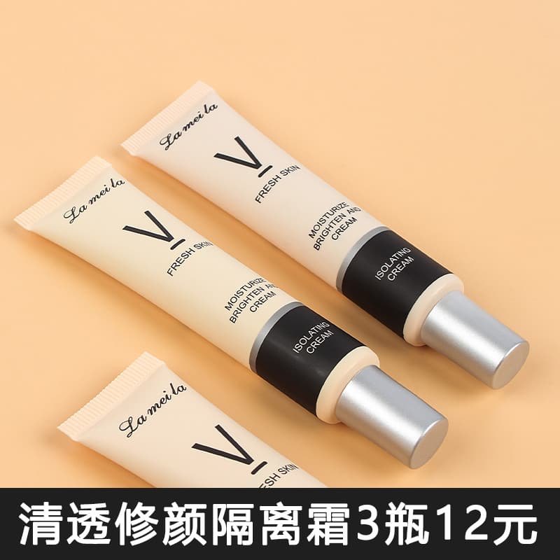 Creme facial latino corretivo Base creme à prova d'água à prova de suor maquiagem Primer configuração maquiagem hidratan