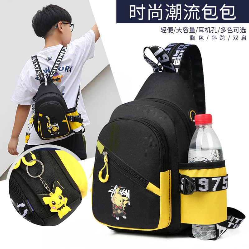 Viagem ao ar livre crianças primavera passeio Diagonal saco pequena mochila meninas bolsa de ombro meninos saco de peito