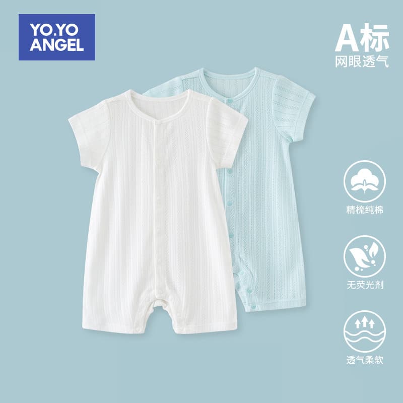 Bebê roupas de uma peça de manga curta verão estilo fino puro algodão malha criança meia manga macacão pijamas 1 ano de