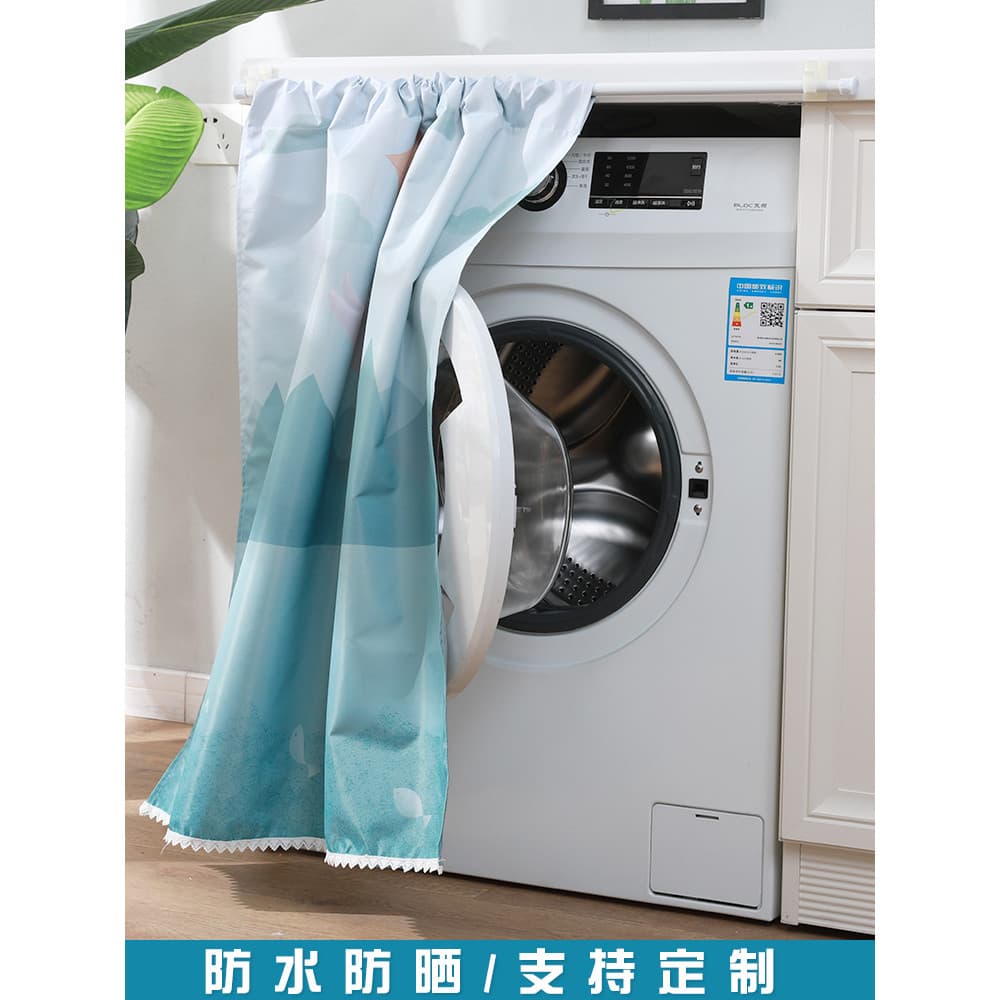 Tambor máquina de lavar roupa à prova dwaterproof água protetor solar capa pano varanda dedicado bloco de isolamento tér