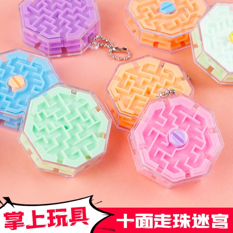 Crianças brinquedos educativos Roll-On labirinto 3-6 anos de idade jardim de infância bebê concentração treinamento inte