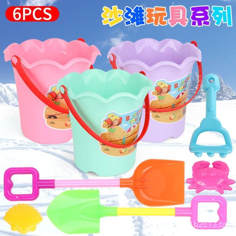 Conjunto de 6 peças de balde de brinquedo de praia para crianças, conjunto de balde de praia para brincar na água, escav